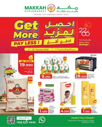 Ofertas de Hipermercado Makkah Oman de 4 a 13 enero 2026 Bombazos