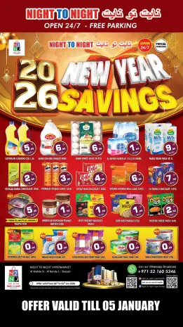 Night to Night UAE Offers from 2 to 5 January 2026 New Year Offers