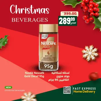 Ofertas de Supermercado Al Husseiny Egipto de 3 a 9 enero 2026 Ofertas y Descuentos del Año Nuevo