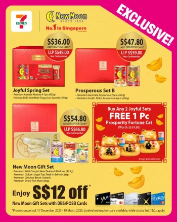 Offres 7 Eleven Singapour de 17 décembre à 10 mars 2026 Découvrez des Offres Attrayantes