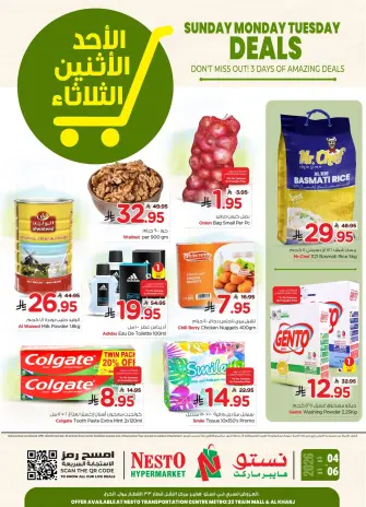 Ofertas de Nesto  Al Kharj y Azizia  de 4 a 6 enero Bombazos