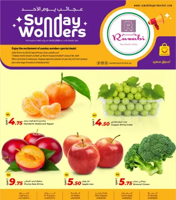 Offres Marchés de Rawabi Qatar seulement dimanche 4 janvier Merveilles du Dimanche