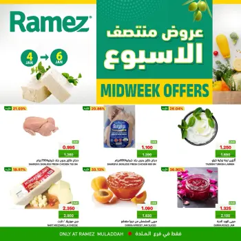 Ofertas de Mercados Ramez  Al Muladdah  de 4 a 6 enero Ofertas de mitad de semana
