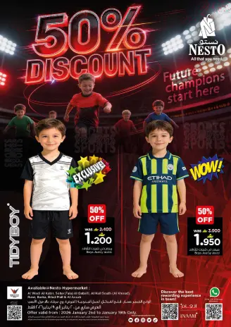 Ofertas de Nesto Oman de 2 a 19 enero 2026 Hasta 50% de descuento