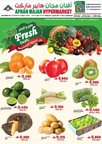 Ofertas de Hipermercado Afnan Majan Oman de 5 a 6 enero 2026 Ofertas frescas