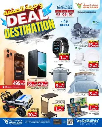 Mark & Save  Barka  Offers from 5 to 7 January Deal Destination Deals
