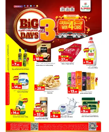 Al Madina Hypermarket Saudi Arabia Offers from 4 to 6 January 2026 Big Sale