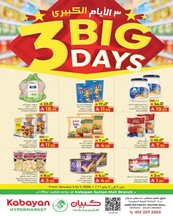 Kabayan Hypermarket Saudi Arabia Offers from 5 to 7 January 2026 3Days Mega Deals