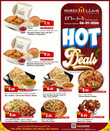 Offres Hypermarché Marza Qatar seulement mardi 6 janvier Offres exceptionnelles