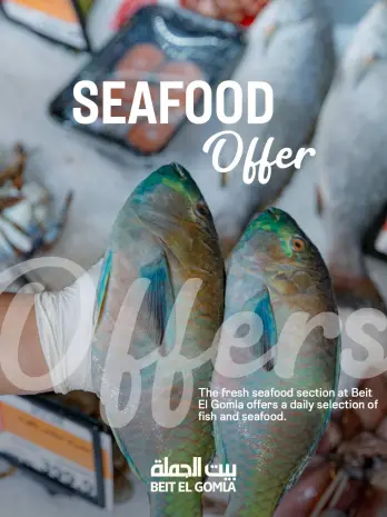 Gomla House Egypt Offers Tuesday 6 January Seafood Deals