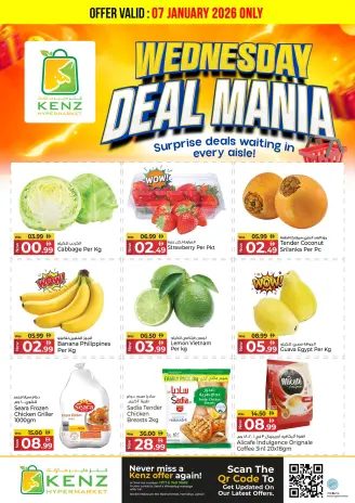 Ofertas de Hiper Kenz Emiratos Árabes Unidos miércoles 7 enero Oferta de un día