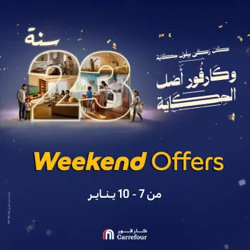 Carrefour Egypt Offers from 7 to 10 January 2026 Appliance Deals