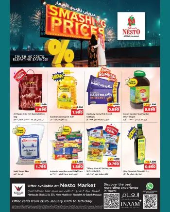 Ofertas de Nesto Hipermercados Mahboula  de 7 a 11 enero Ofertas que rompen los precios - Sucursal Bloque 3