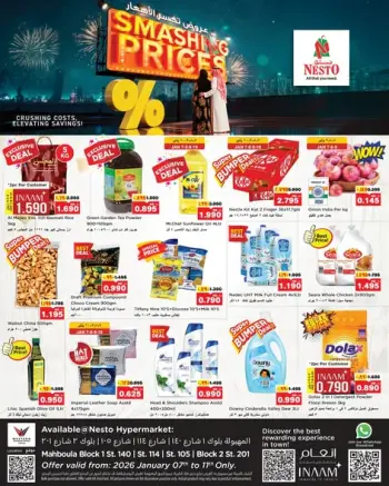 Ofertas de Nesto Hipermercados Mahboula  de 7 a 11 enero Ofertas que rompen los precios