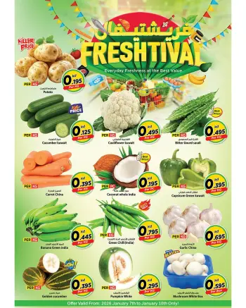 Offres Mark & Save  Dajeej  de 7 à 10 janvier Offres fraîches