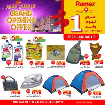 Ofertas de Mercados Ramez Oman jueves 8 enero Inauguración de la Sucursal AL SAADA