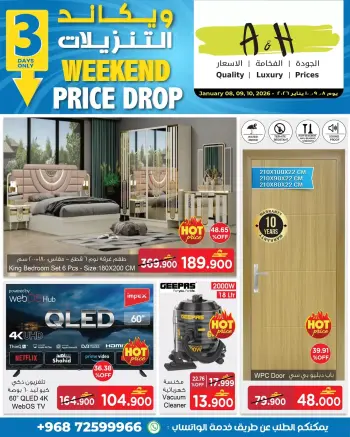 Ofertas de A&H Oman de 8 a 10 enero 2026 Descuentos de Fin de Semana