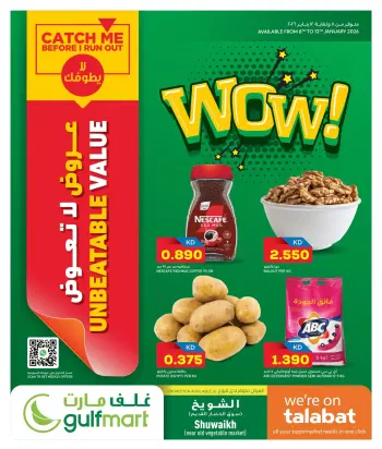 Offres Gulf Mart  Shuwaikh  de 8 à 12 janvier Offres imbattables