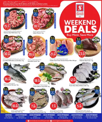 Safari hypermarket Qatar Offers from 8 to 10 January 2026 Weekend Deals
