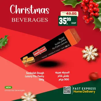 Ofertas de Supermercado Al Husseiny Egipto de 7 a 9 enero 2026 Ofertas y Descuentos del Año Nuevo