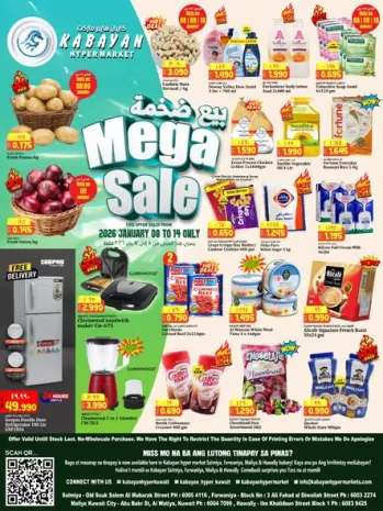 Kabayan Hypermarket Kuwait Offers from 8 to 14 January 2026 Mega Sale