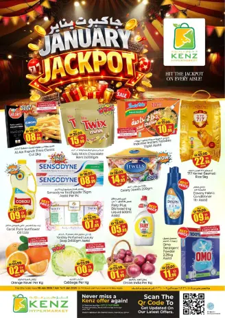 Ofertas de Hiper Kenz Emiratos Árabes Unidos de 8 a 11 enero 2026 Ofertas de Jackpot de enero