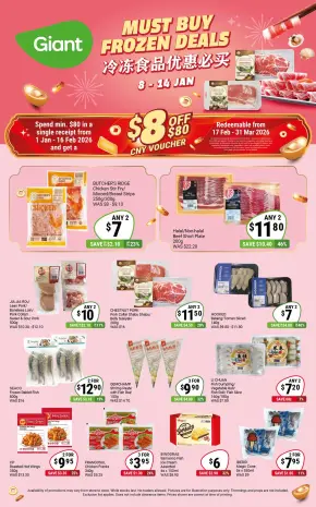 Ofertas de Giant Singapur de 8 a 14 enero 2026 Ahorros increíbles
