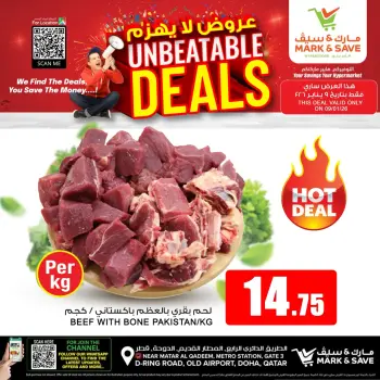 Offres Mark & Save Qatar seulement vendredi 9 janvier Offres imbattables