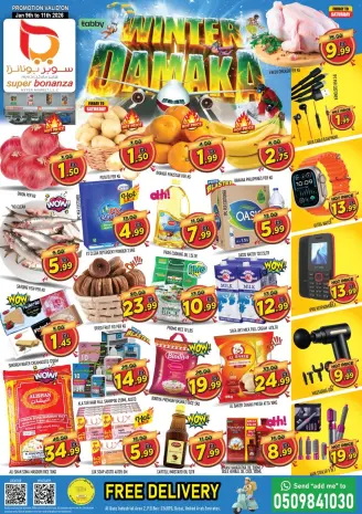 Super Bonanaza  Dubai  Offers from 9 to 11 January WINTER DAMAKA
