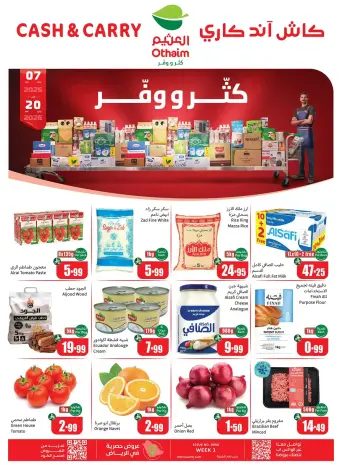 Othaim Markets Saudi Arabia Offers from 7 to 20 January 2026 Cutter & Save Offers - Cash & Carry
