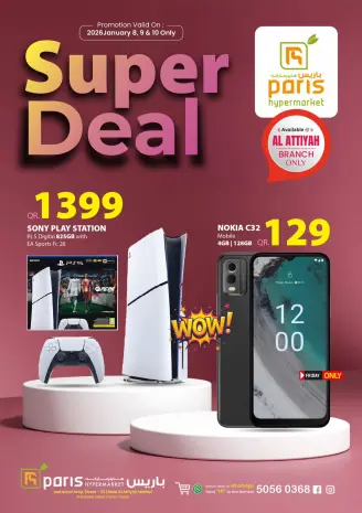 Offres Paris hypermarché  Al Attiyah  de 8 à 10 janvier Super offres