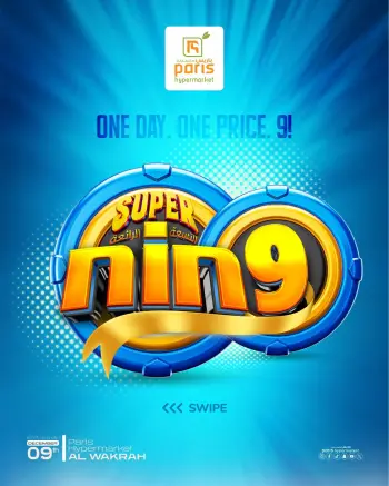 Offres Paris hypermarché  Al Wakra  vendredi 9 janvier Neuf super offres