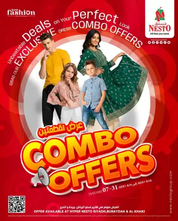 Ofertas de Nesto  Riad, Al Kharj y Buraydah  de 7 a 31 enero Oferta Dos Piezas