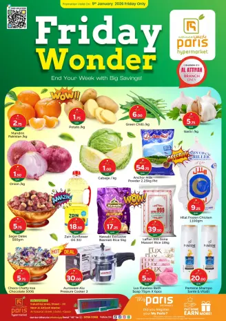 Offres Paris hypermarché  Al Attiyah  vendredi 9 janvier offres du Wonder Friday