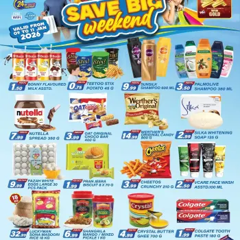 Dream Land supermarket  Dubai  Offers from 9 to 11 January Weekend Deals