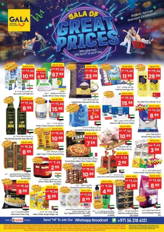 Gala supermarket UAE Offers from 7 to 11 January 2026 Great Prices