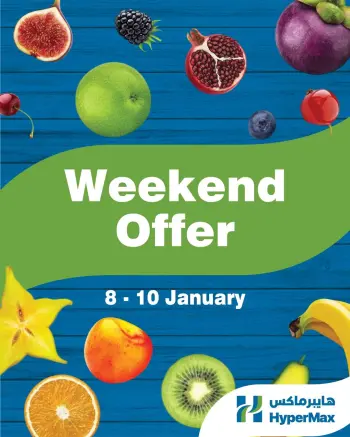 HyperMax Bahrain Offers from 8 to 10 January 2026 Weekend Deals
