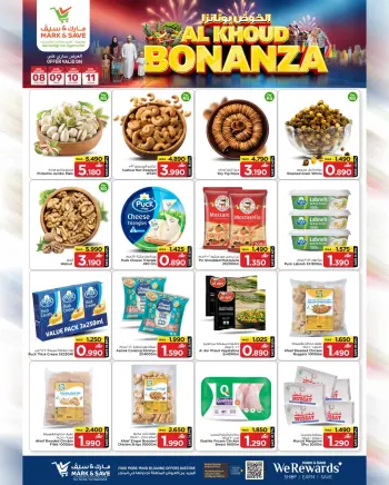 Mark & Save  Al Khoud  Offers from 8 to 11 January Al Khoudh Bonanza Offers