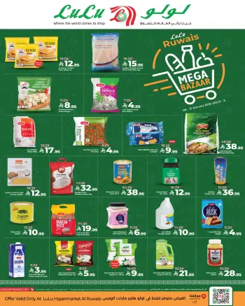 Lulu  Jeddah  Offers from 8 to 13 January Bazaar Deals