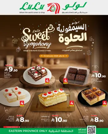 Lulu Saudi Arabia Offers from 7 to 13 January 2026 Sweet Symphony Performances