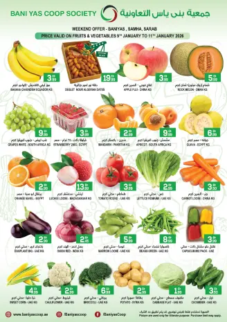 Ofertas de Asociación Baniyas Emiratos Árabes Unidos de 9 a 11 enero 2026 Ofertas de fin de semana