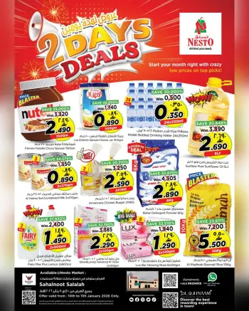 Ofertas de Nesto  Salalah  de 10 a 11 enero Gran oferta de 2 días