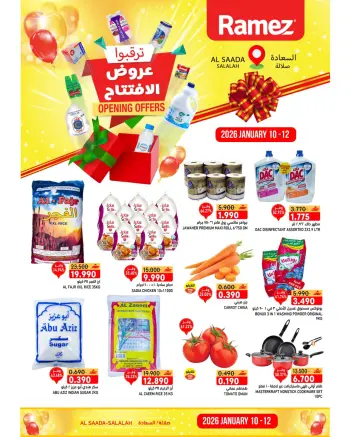 Ofertas de Mercados Ramez  Salalah  de 10 a 12 enero Gran apertura Ofertas