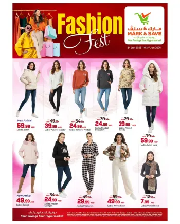 Mark & Save Oman Offers from 8 to 31 January 2026 Fashion store offers