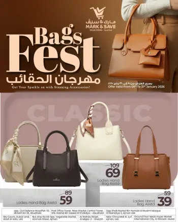 Mark & Save Oman Offers from 9 to 31 January 2026 Bag offers