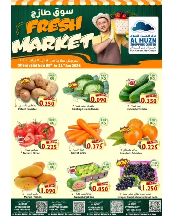 Offres Hypermarché Al Qoot Oman de 8 à 11 janvier 2026 Offres du Marché Frais