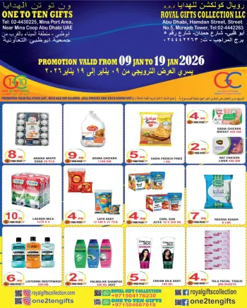 Offres Royal pour les cadeaux Émirats arabes unis de 9 à 19 janvier 2026 Promotions spéciales