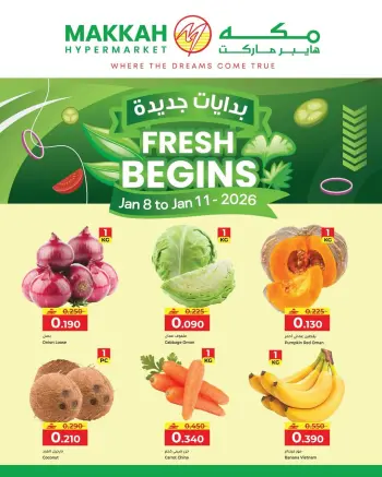 Ofertas de Hipermercado Makkah Oman de 8 a 11 enero 2026 Ofertas de nuevos comienzos