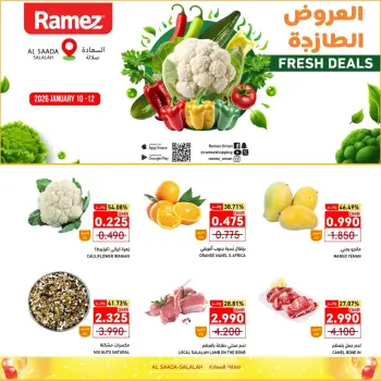 Ofertas de Mercados Ramez  Salalah  de 10 a 12 enero Ofertas frescas
