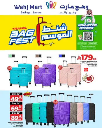 Wahj Mart Saudi Arabia Offers from 11 to 17 January 2026 Seasonal Bags